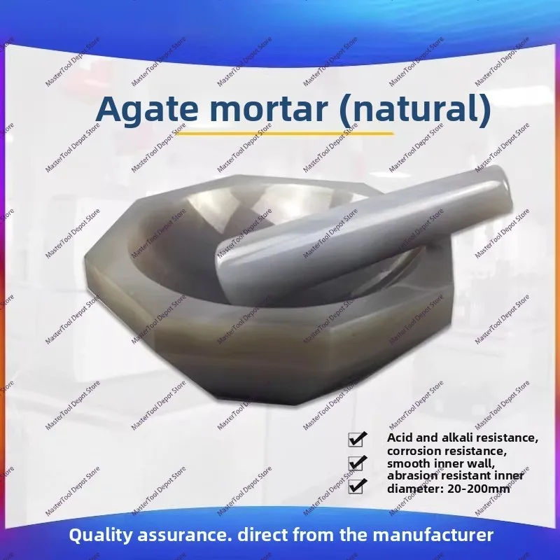 The Diameter of The First-class High-quality Agate Mortar Is 50mm, 60mm, and 70mm, Which Is Pure Natural