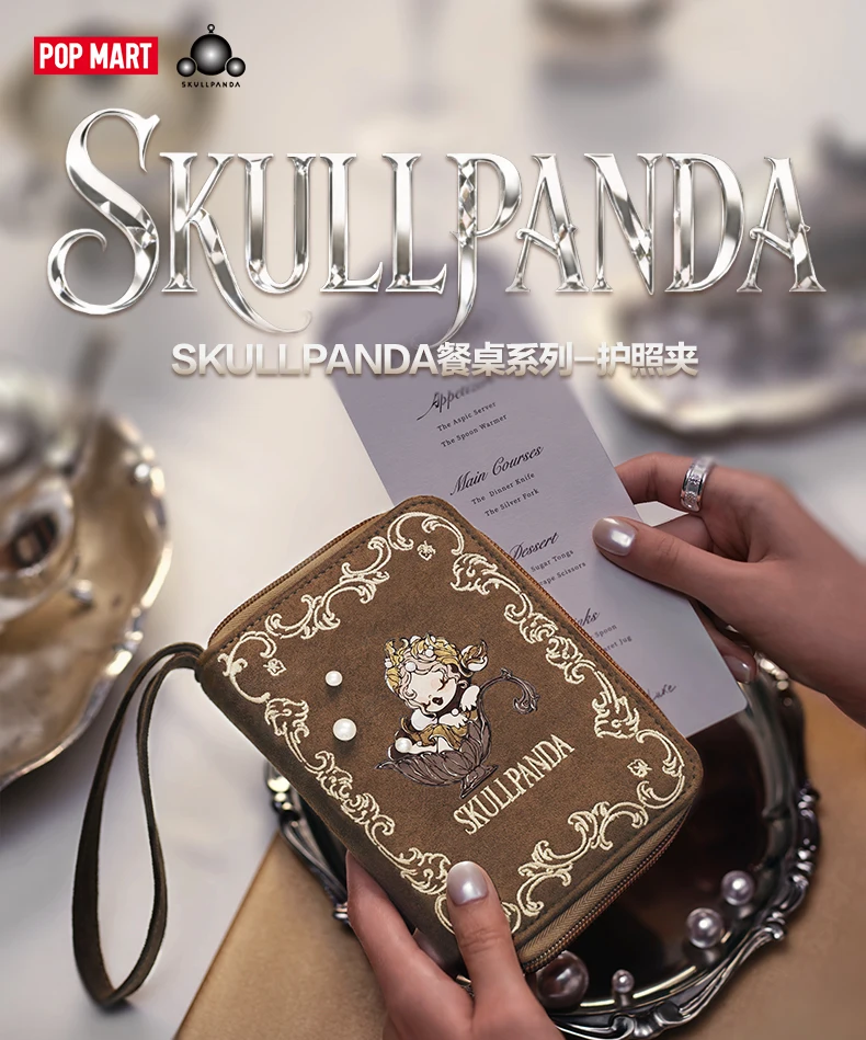 정품 POPMART SKULLPANDA 테이블 시리즈 여권 케이스, 팬 기념품 보관용, 패셔너블하고 트렌디한 크리스마스 장난감 제품