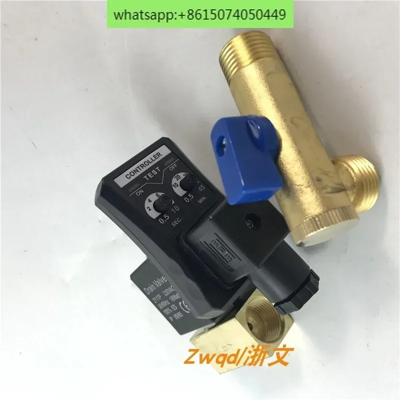 Brass 4-Point Elect…