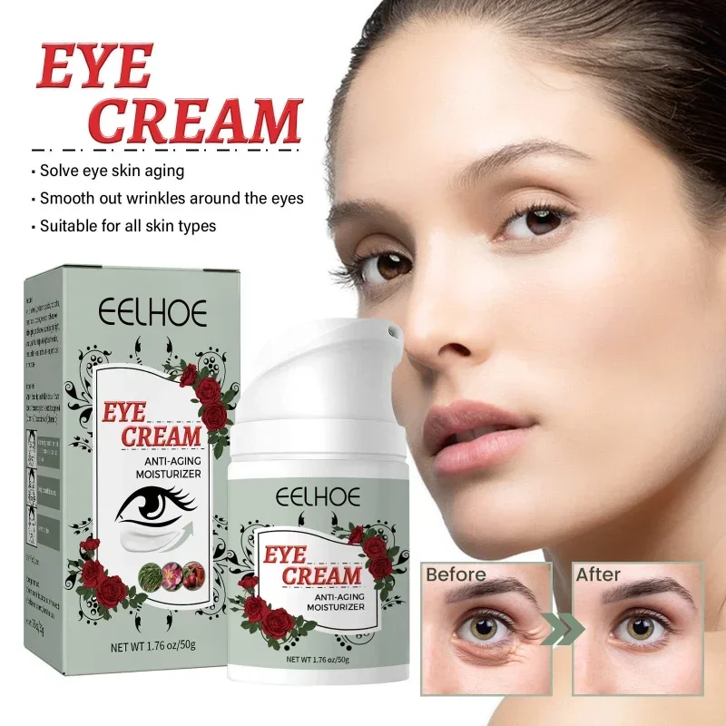 

Anti-aging Firming anti-wrinkle multi-effect eye cream Fade fine lines around the eyes dark circles Eye bags skin rejuvenation