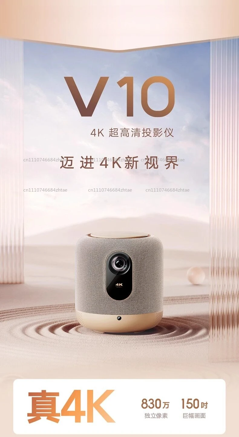 Mobile  Projection 2026 N- M-o-del Bedroom Wall Projection Daytime Gaming 24 V10 Projector 4K Ultra H-D Ho-me Living Roo
