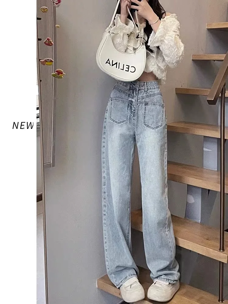 

High Waist Wide Leg Light Wash Denim Jeans Women's Summer New Loose Drapey Floor Length Straight Cut Trousers