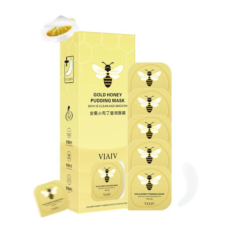 

7Pcs/Box Golden Honey Small Pudding Moisturizing Facial Mask Brightening Skin Improve Dullness Dryness Nourishing Face Mask