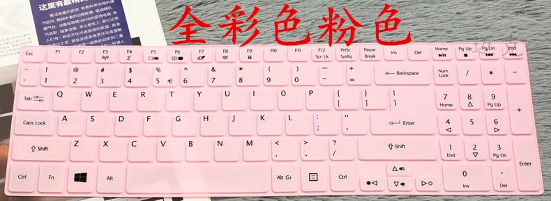 For Acer Aspire V5-572 V5-573 V7-582 V5-552G VN7-571G Silicone Keyboard Protective film Cover skin Protector