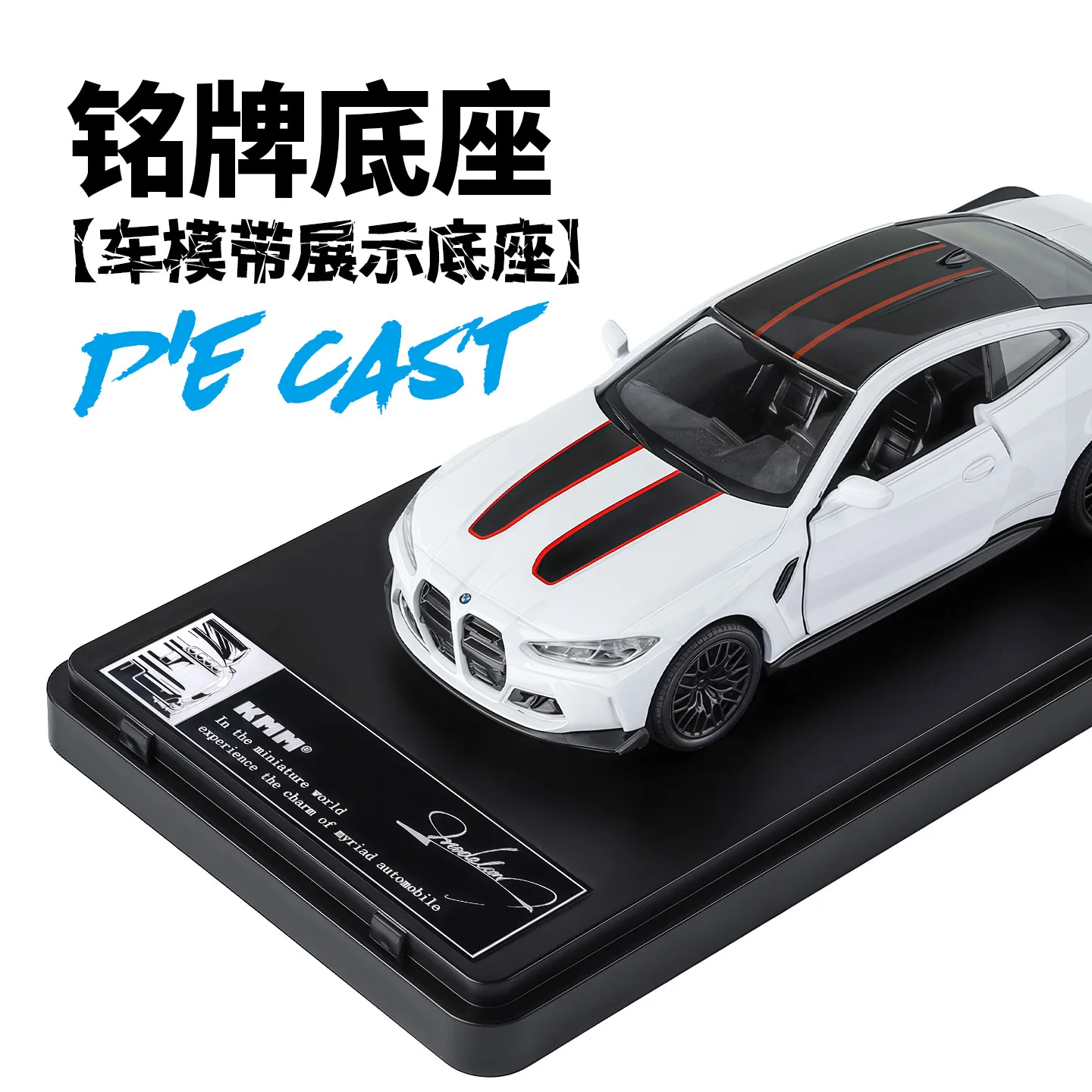 1/36 BMW M4 CSL Alloy Toys Car Model High Simulation Metal Genuine Door Opened Pull Back Function Boys Birthday Gifts Collection