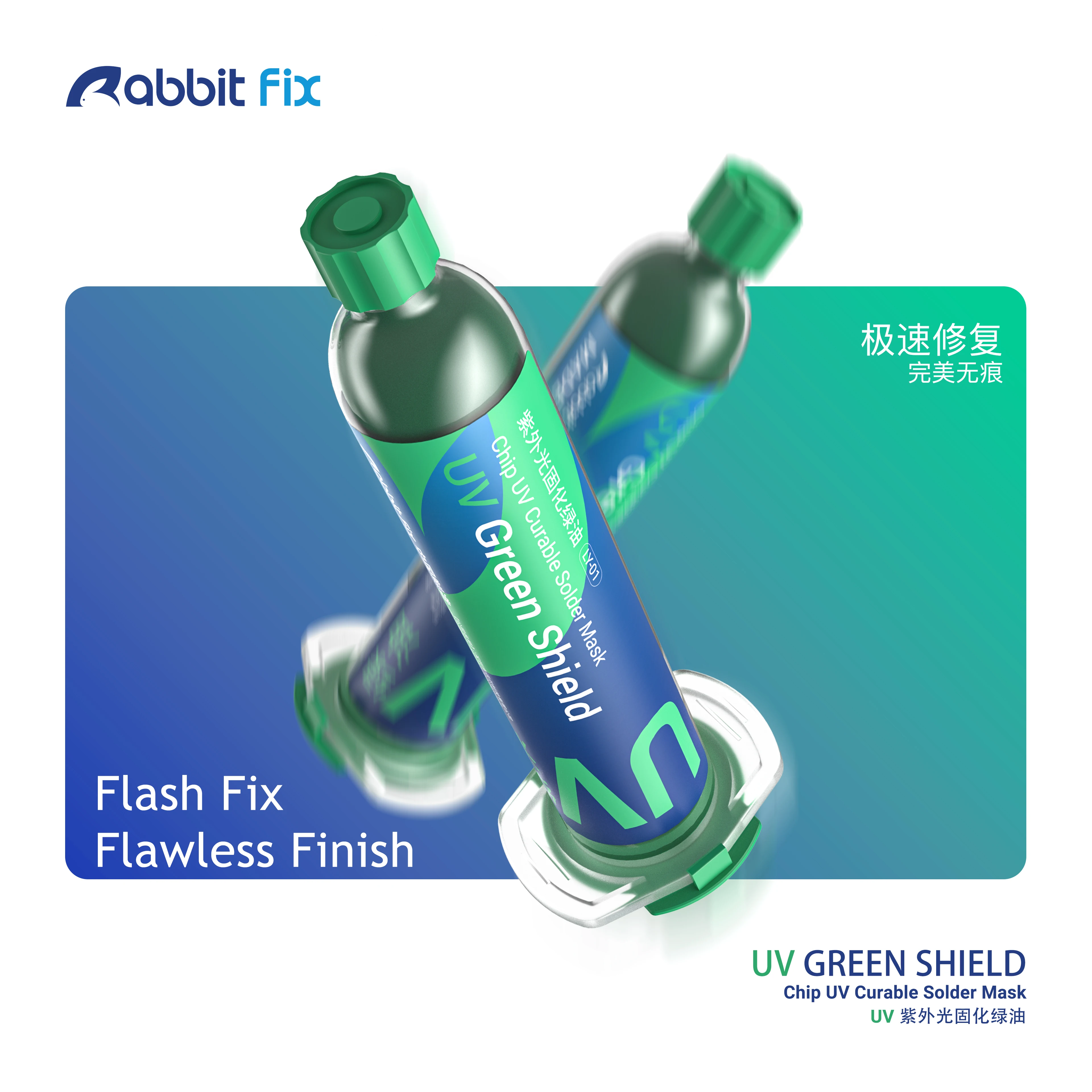 Rabbit Fix LY-01 UV Light Curing Green Oil for Mobile Phone Motherboard Chip Component Protection & Repair Tool