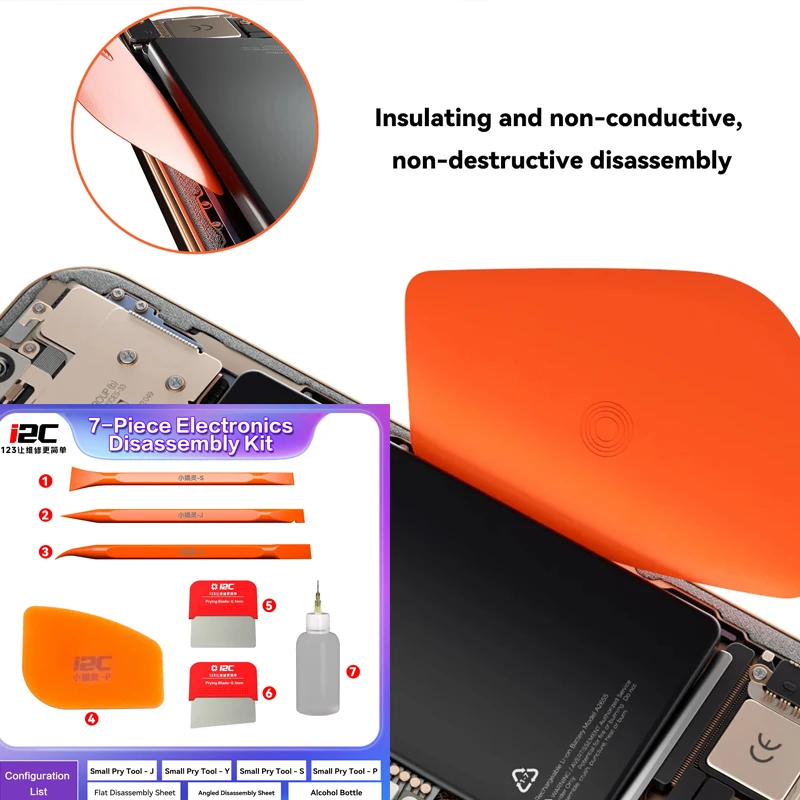 مجموعة أدوات إصلاح احترافية مضادة للكهرباء الساكنة I2C، قضيب رفع إلكتروني ومجموعة Spudger لتفكيك الهاتف المحمول iPad LCD والكمبيوتر المحمول