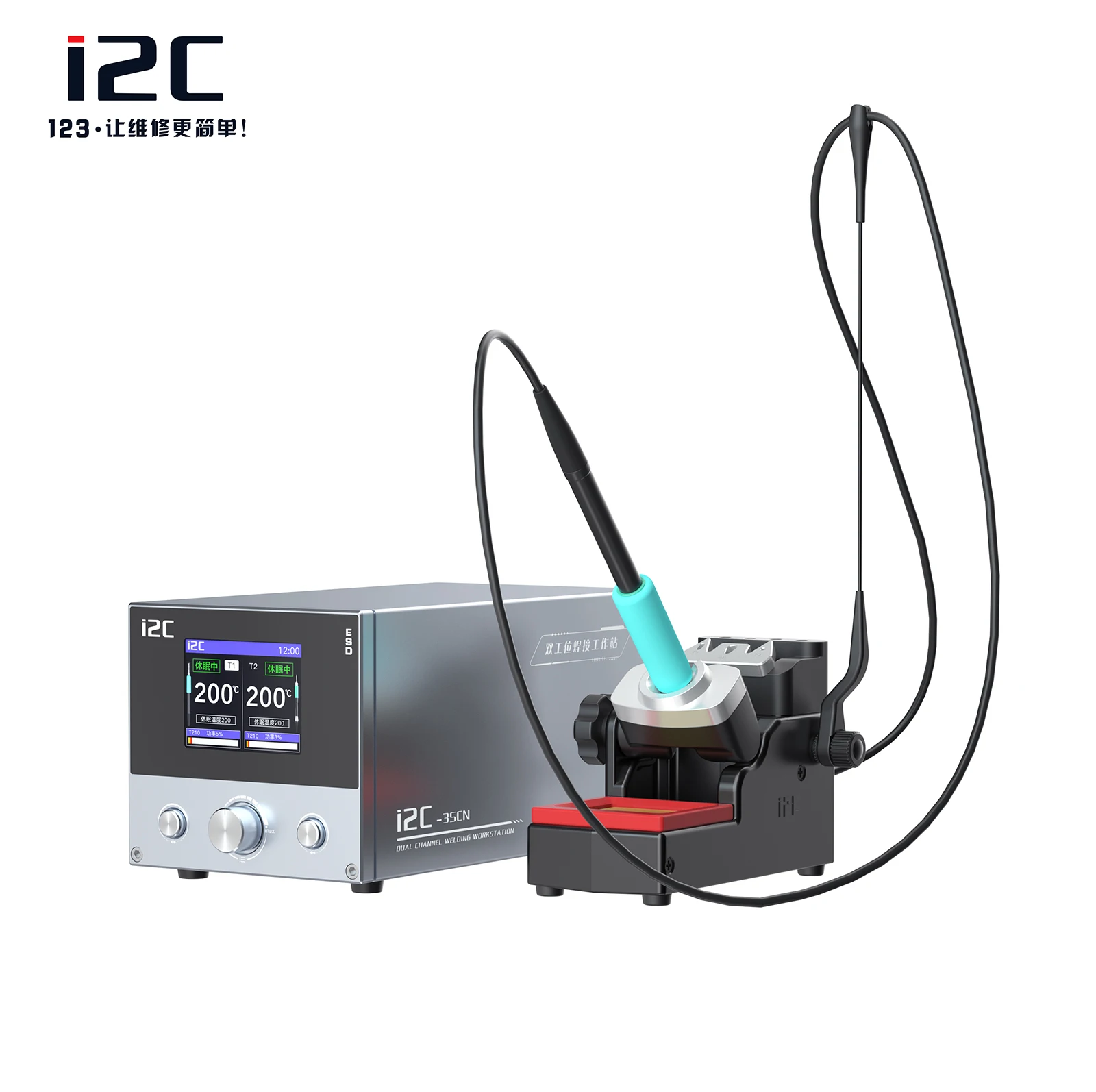 I2C 3SCN Soldering Station 200W C210 C245 Solder Iron Handle With Soldering Helping Hand Electronic Welding Rework Station