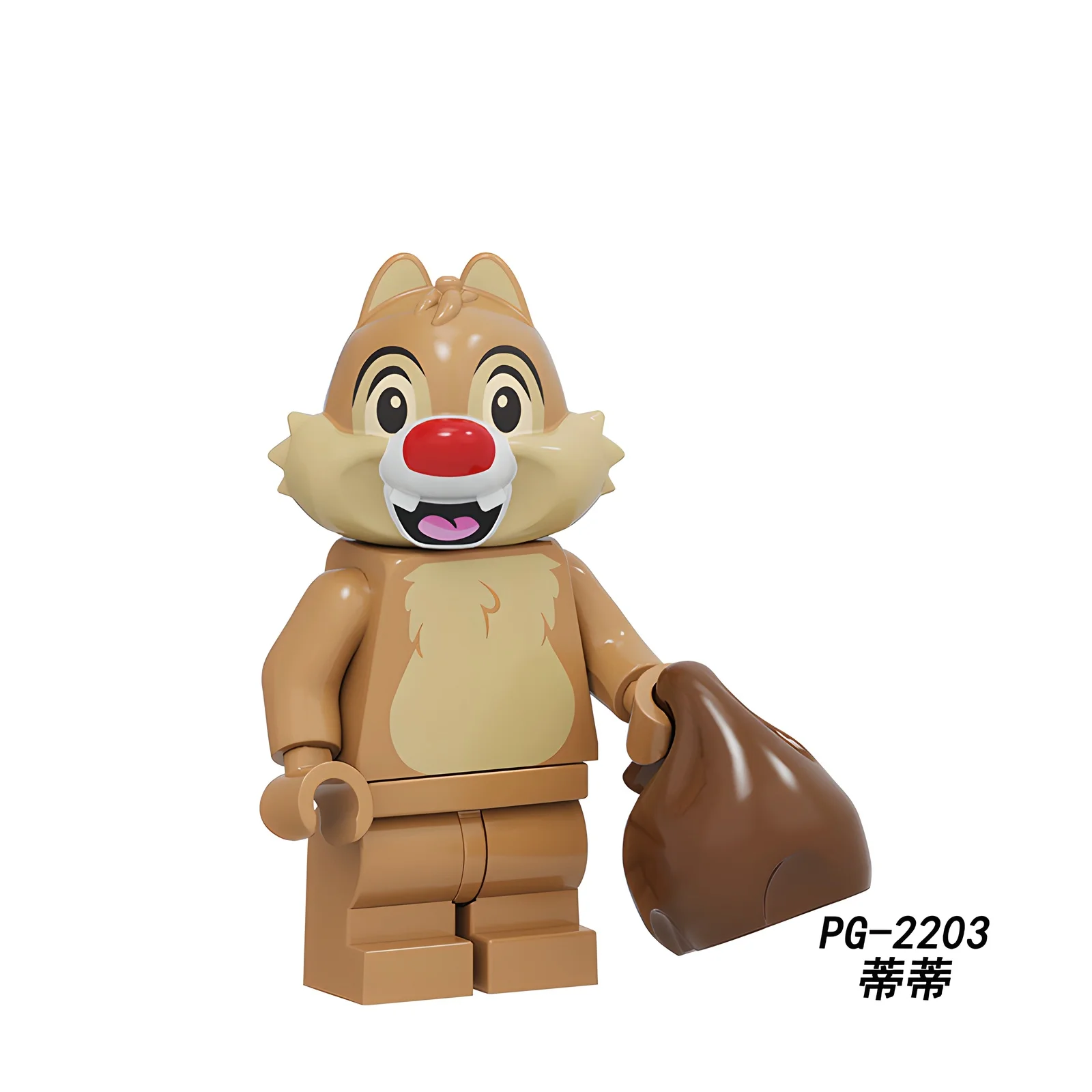 Blocco da costruzione dei personaggi classici Disney PG8279, inclusi modelli di giocattoli da collezione di Topolino, Minnie, Huey, Dewey, Louie