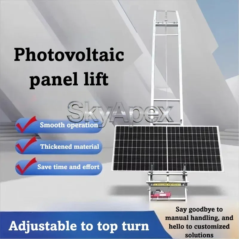 Sloping Roof Photovoltaic Solar Panel Installation Bracket Automatic Turning Flipping Lifting Equipment CE Certified Heavy Duty