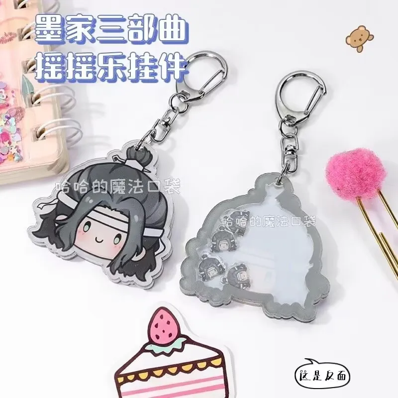 Брелок «Три сокровища моосизма» — подвеска «Шэнь Цинцю, Луо Бинхэ, Вэй Усянь, ЛАН Ванцзи, Си Ліан, Хуачэн»