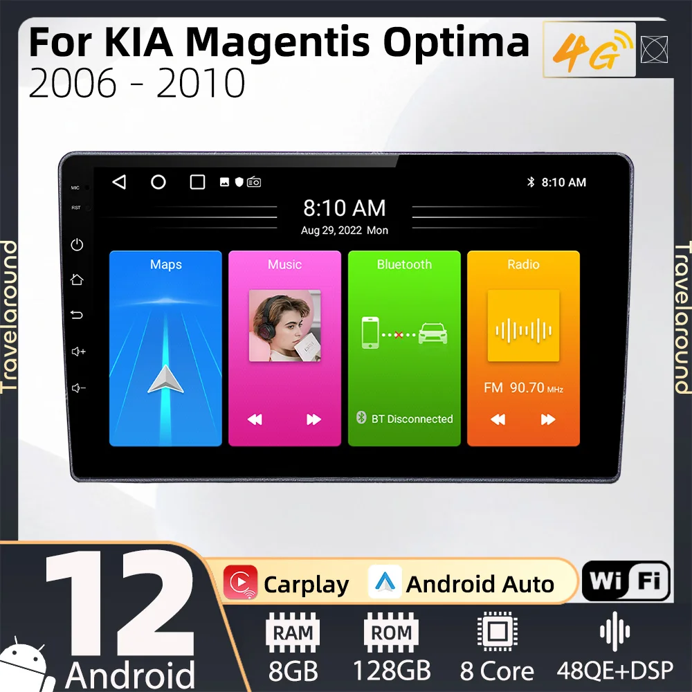 2 Din Android Car Radio for KIA Magentis Optima 2006 – 2010 Stereo Multimedia Player Navigation Head Unit Autoradio Carplay WiFi