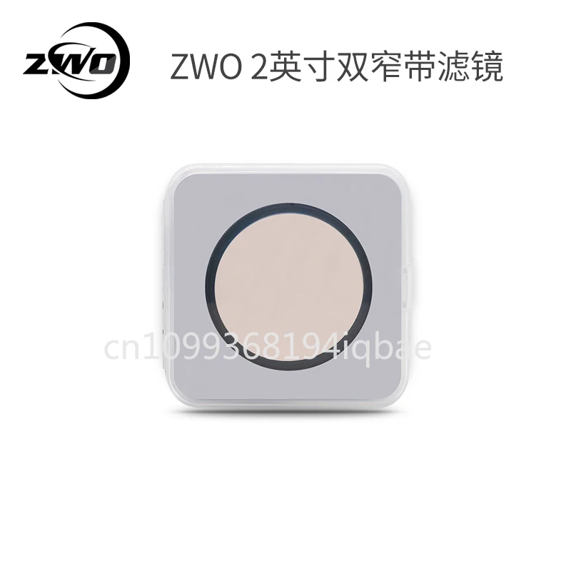 Zhenwang 1.25 Inch … - image