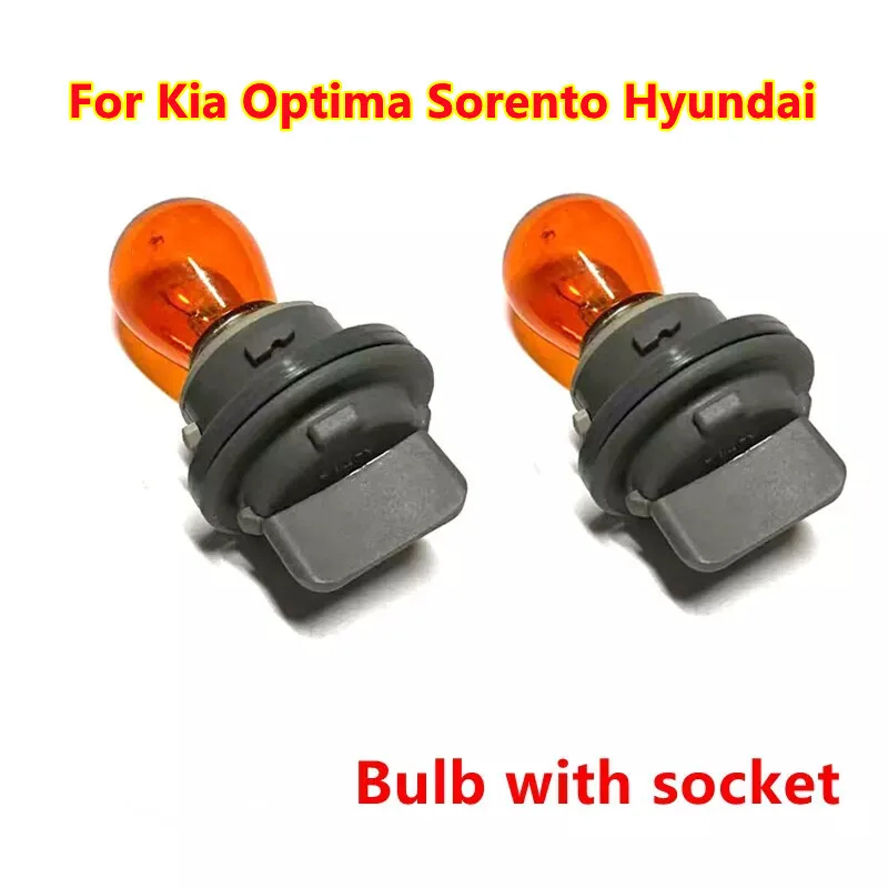 

Headlight Turn Signal Lamp Bulb Holder Socket For Kia Optima Sorento Hyundai