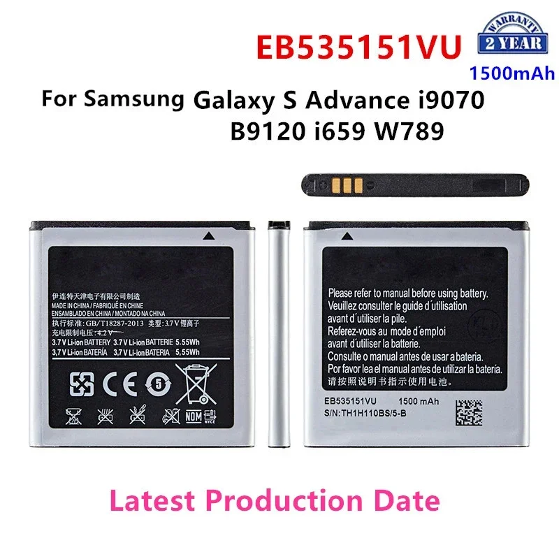 Brand New EB535151VU Battery 1500mAh For Samsung Galaxy S Advance I9070 B9120 I659 W789 Replacement Phone Battery