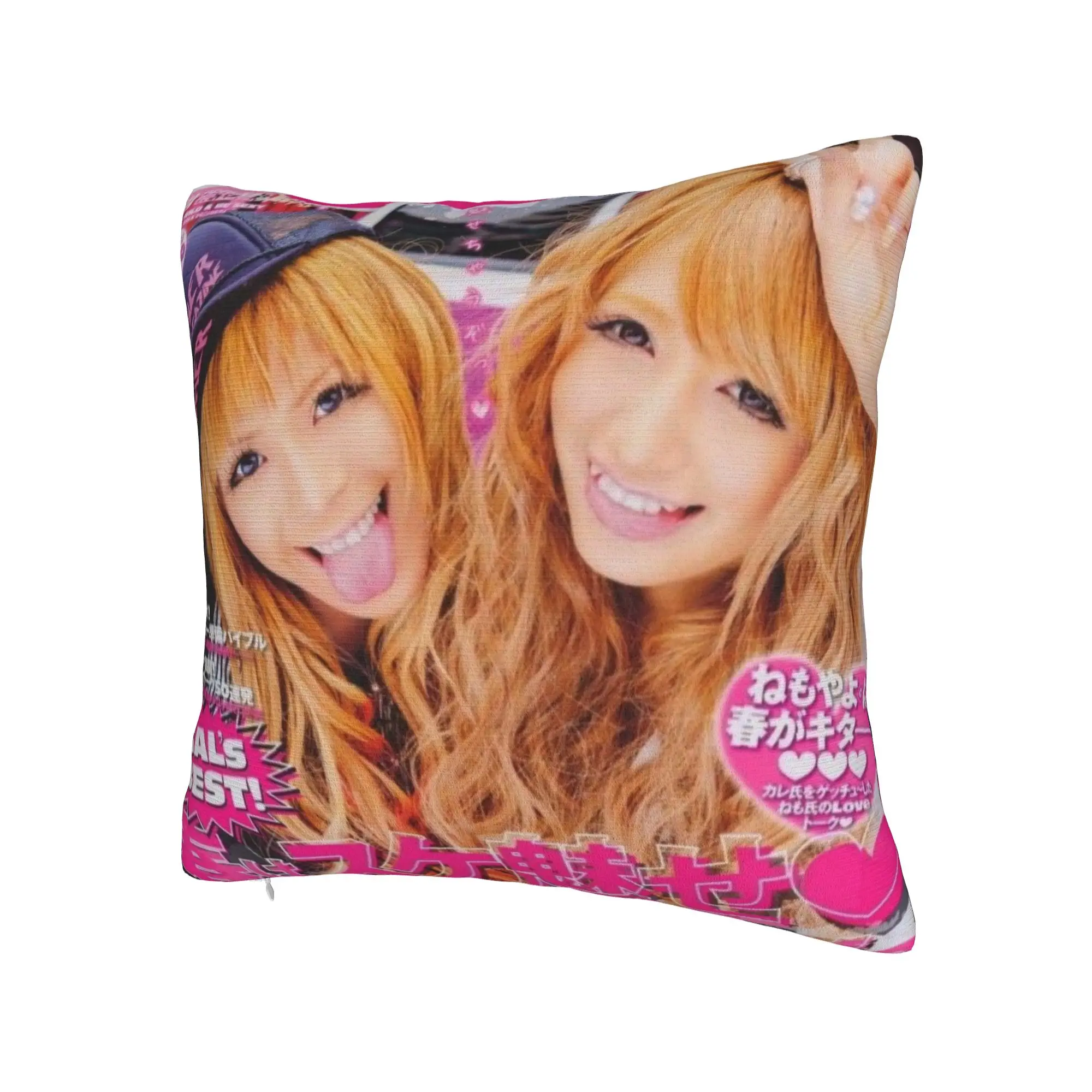 Gyaru Magazine Illustration Pillowcases  Fashion Pillow Case For Sofa Bedroom Home Decor Comfy Pillow Cover