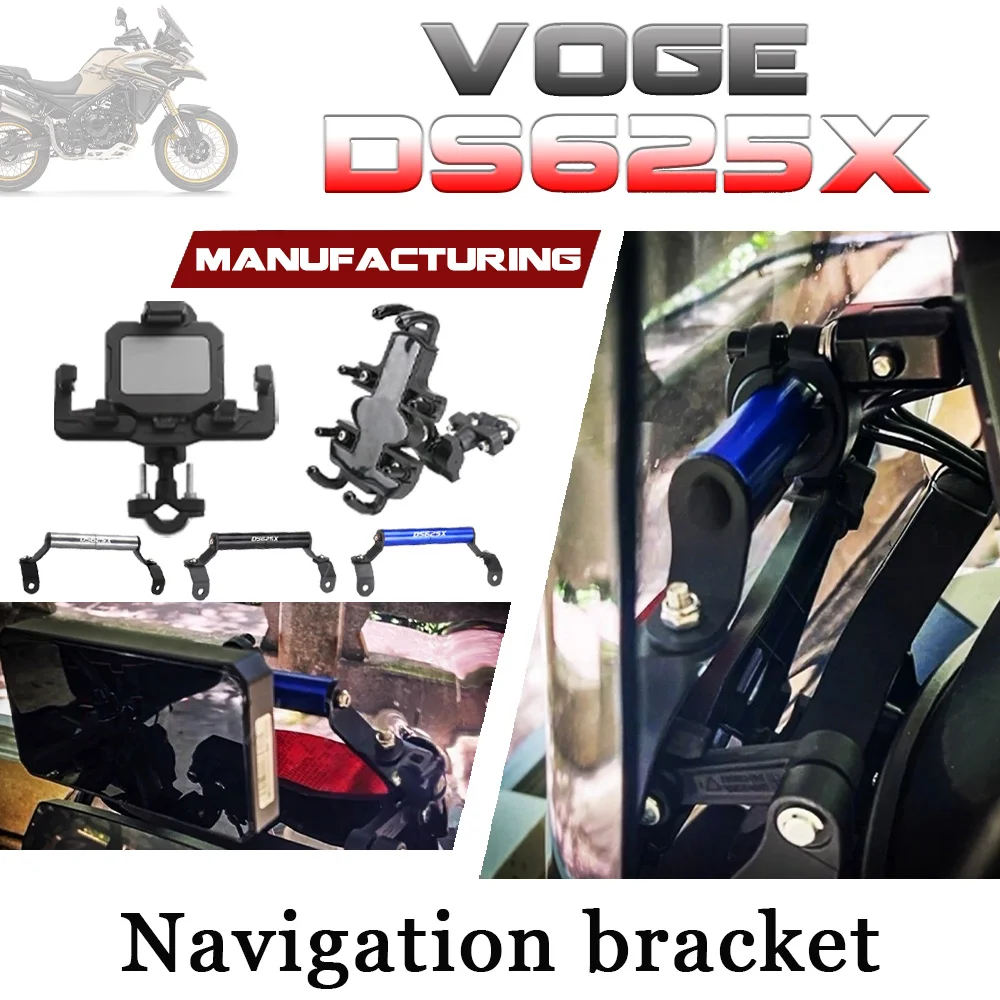 

Многофункциональный удлинитель VOGE DS625X, держатель для навигации по лобовому стекле, телефона dsx625 xds625