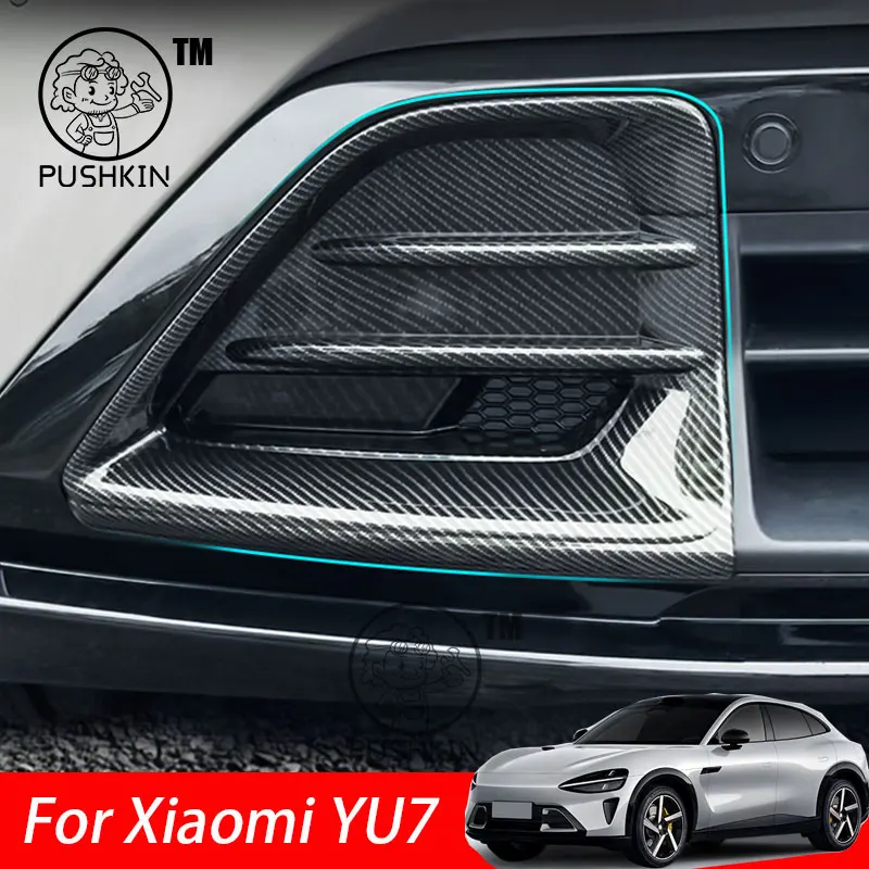 

For Xiaomi YU7 2025 Front and Rear Fog Light Bezels Protective cover Front Bumper Trim Cover car Accessories