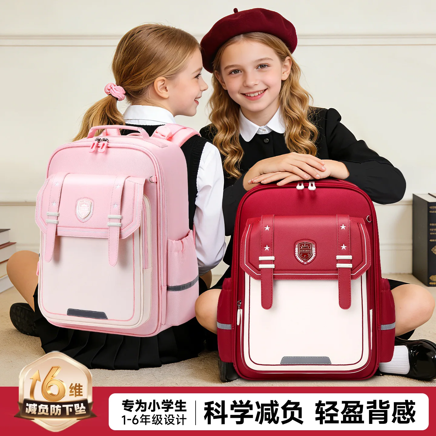 

Spacious Backpack for Elementary Students,Durable Stylish School Bag for Boys Girls,Kids Bookbag Back to School