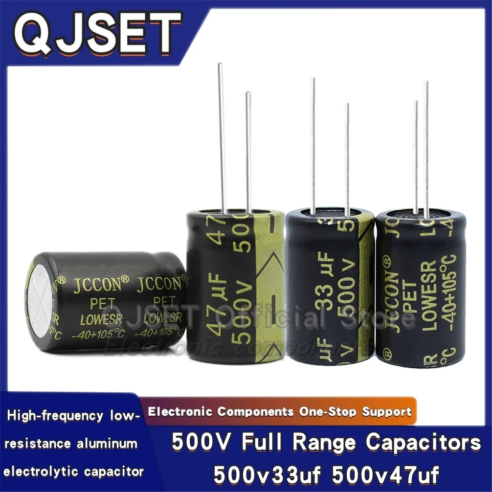 5pcs JCCON Capacitor 500V 33uF 47uF 450V High Frequency Low Resistance Inverter Power Supply Aluminum Electrolytic Capacitor500v