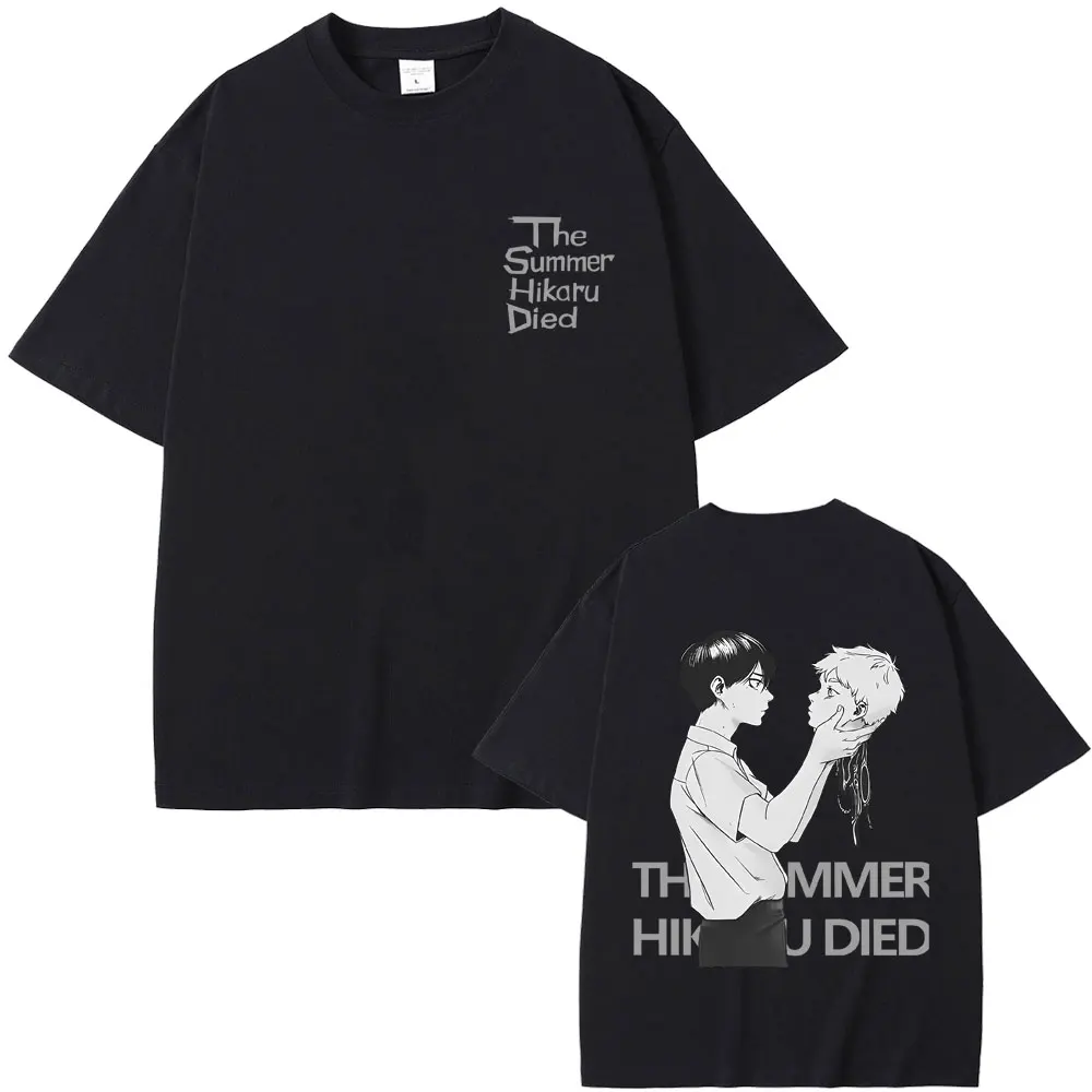 

Anime The Summer Hikaru Died Graphic T Shirts Men Women Cartoon Casual Funny T-shirt Men's Clothing 100% Cotton Vintage T-shirts