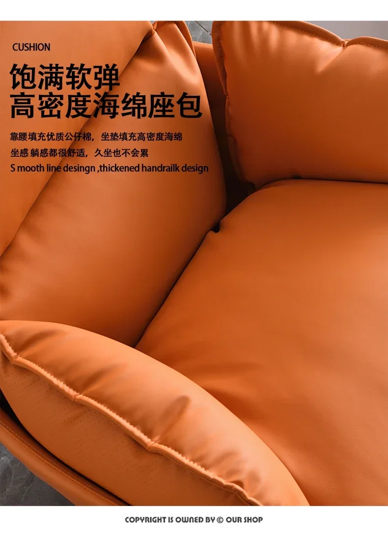 X188Sedia girevole per divano con schienale alto di lusso leggero italiano Sedia semplice singola per il tempo libero Sedia pigra per la casa del soggiorno