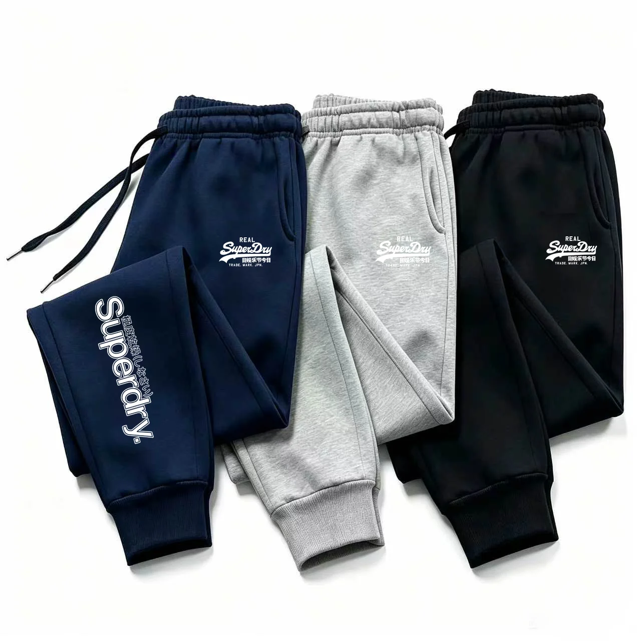 Outdoor Sport Pants, Men's Daily Casual Pants, Men's Trendy Harajuku Street Pants, Sports Lightweight Jogging Pants