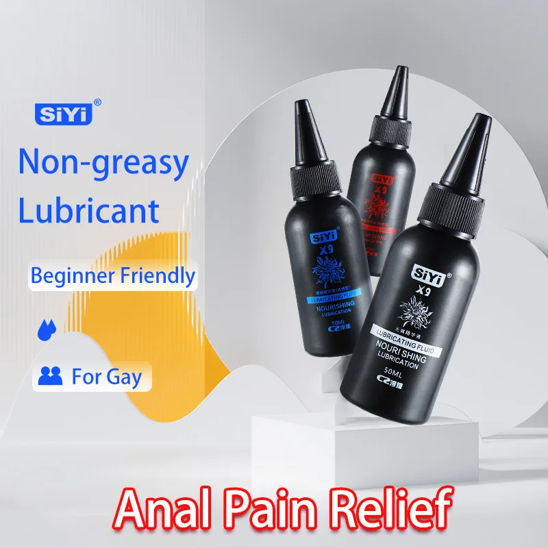 50ML Anal Analgesic Lubricant for Gay Anal Penetration Relieve Pain, Ideal for Toys and Couples Adult Products