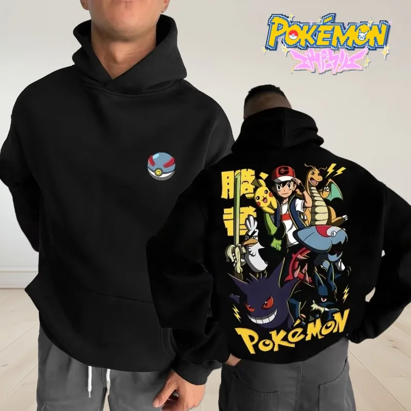 

2025 3D Printed Pokemon Pocket GamesGengar for Men,Women,Adults and Children Hooded Pullovers Casual and Comfortable Sweatshirts