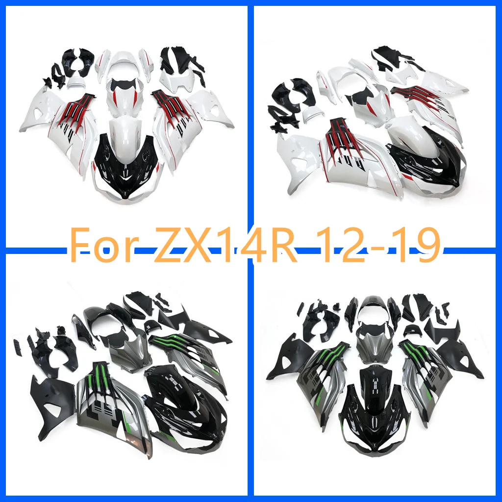 Free Custom Fairing Kit for Kawasaki 2012 2013 2014 2015 2016 2017 2018 2019 ZX14R 12 13 14 15 16 17 18 19 ABS Plastic Bodywork