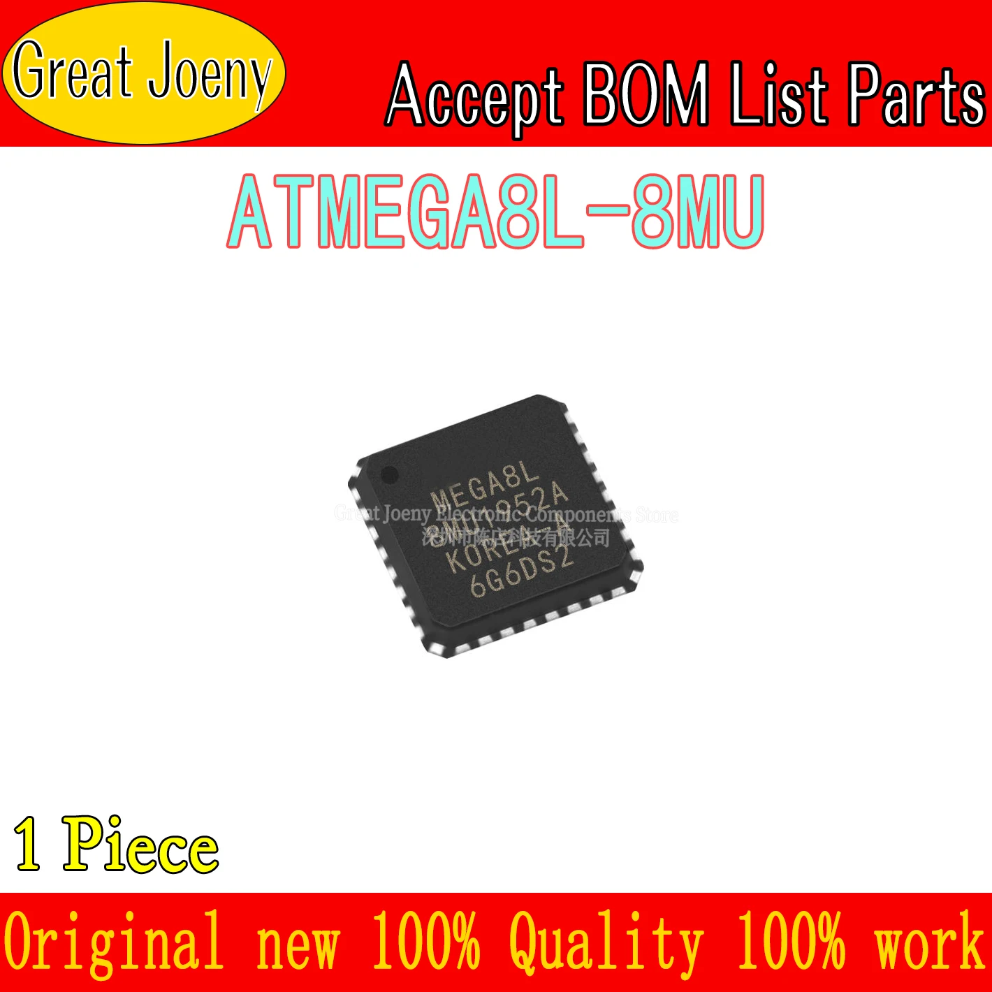 100% Brand New Original ATMEGA8L ATMEGA8L-8MU ATMEGA8 IC MCU Chipset VQFN-32