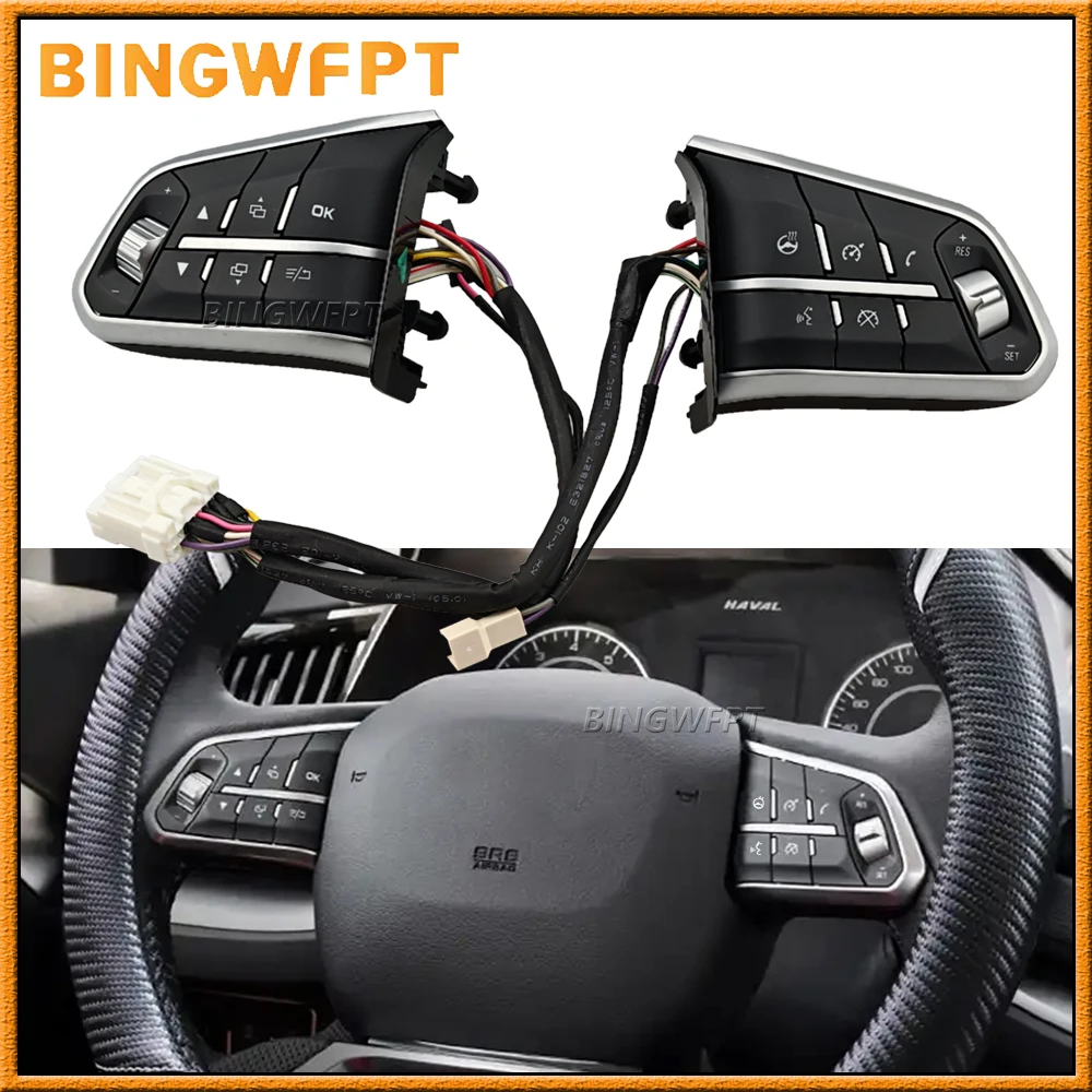 

Car Steering Wheel Cruise Control Button Switch For Great Wall Haval H6 2019-2025