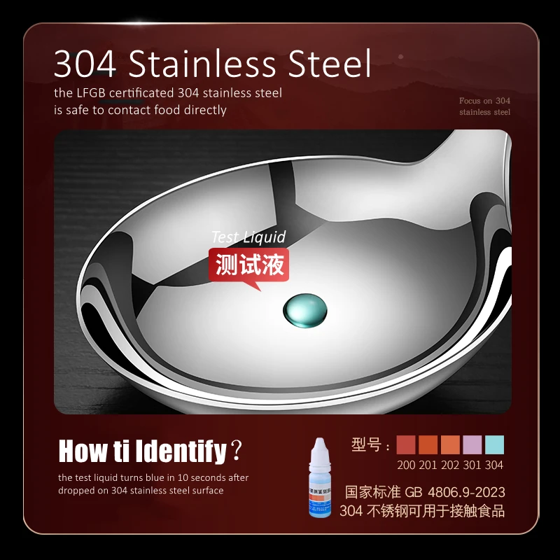 LFGB Certification Ultra Thick Pure 304 Stainless Steel Serving Spoon 95mm Width 25mm Soup Ladle for Family Banquet Tablware