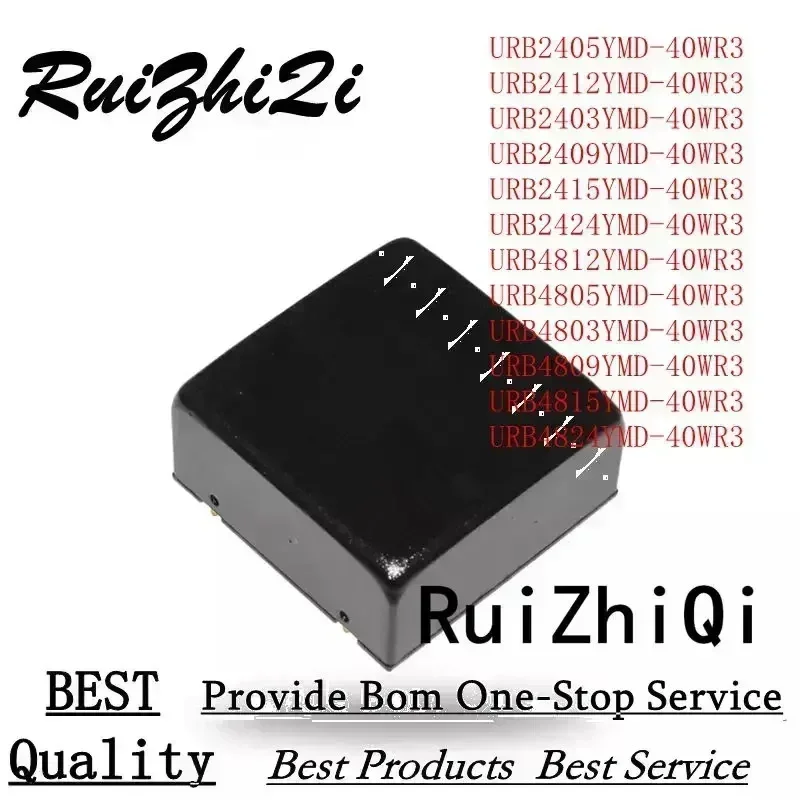 10PCS/LOT URB2403YMD-40WR3 URB2405YMD-40WR3 URB2409YMD-40WR3 URB2412YMD-40WR3 URB2415YMD-40WR3 URB2424YMD-40WR3 DC/DC 40W POWER