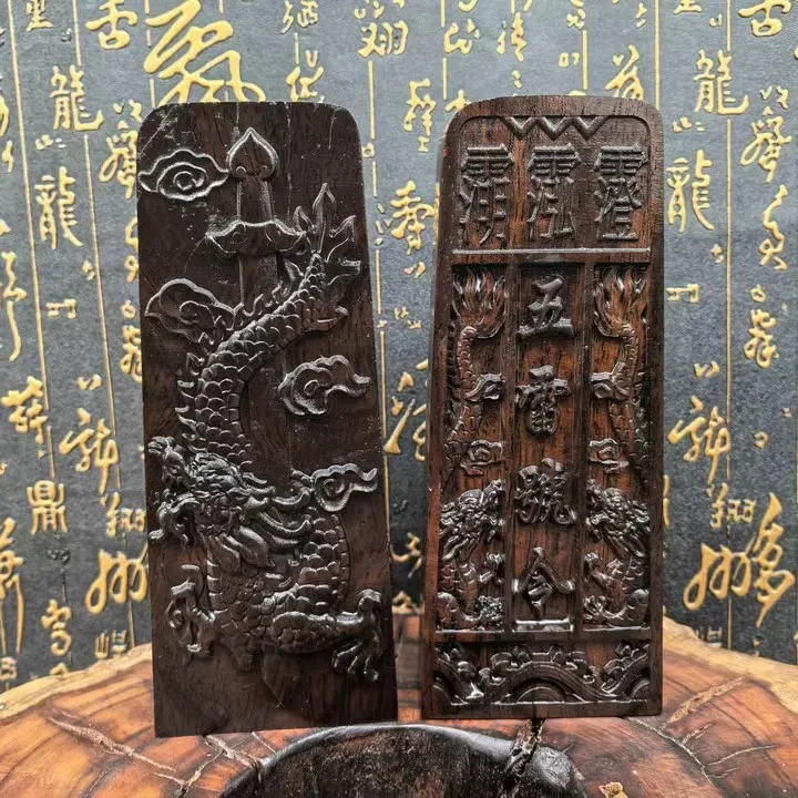 Black WoodPanlong Five Thunder Orders,Three Clear Taboo Tokens,Taoist Cultural Supplies