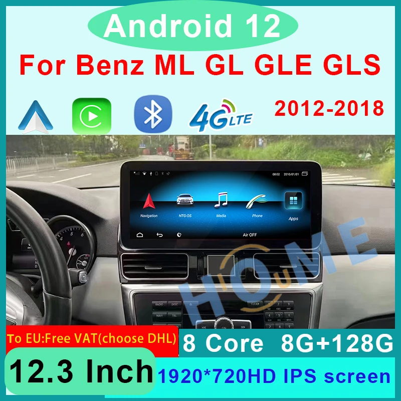 

12.3" Android 12 8G+128G Car Radio Multimedia Player For Mercedes Benz GLS GLE ML W166 GL X166 Carplay GPS Navigator 2012 - 2018