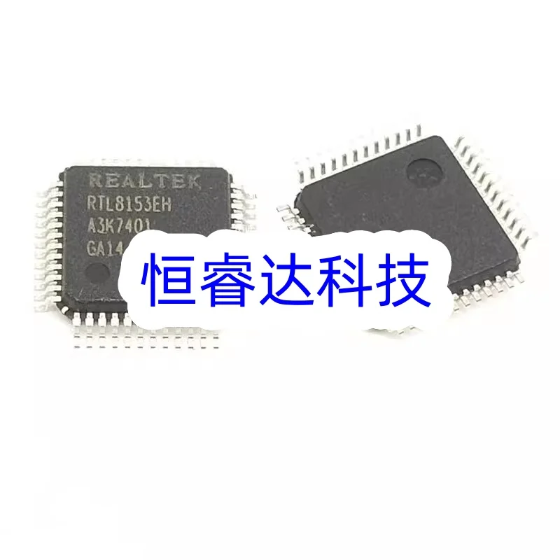 10pcs RTL8153EH RTL8153 QFP-48