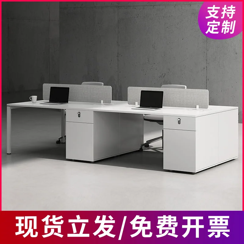 CEO Desk,Boss Table,Staff Desk Chair Set, Simple And Modern Design, White Color, Available For 2, 4, Or 6 People, With A Partiti