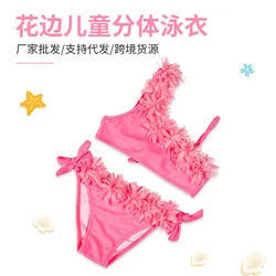 Girl's Baby Bikini Set Infant Cute Sling Swimwear 2024 Summer New Children's Casual Fashion Beach Swim Splitter Clothing 2-10Y