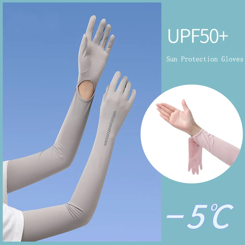 Women Gloves Summer UPF50+ Sun Protection Ice Silk  Touch Screen Gloves Outdoor Riding Arm Sleeves