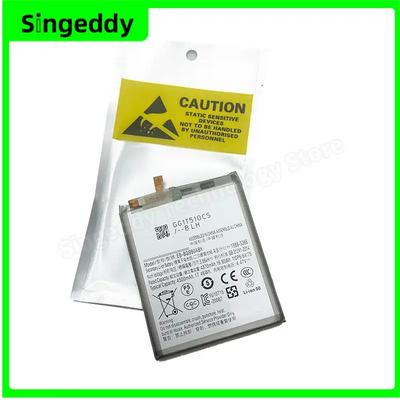 EB-BG990ABY Battery, Mobile Phone Build-in Batteries For S21 FE 5G, F990, SM-G990, Replacement Repair Parts