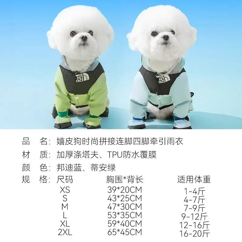 Pet Dog Raincoat Waterproof Waterproof with Transparent Hooded Jumpsuit Dog Clothing Clothes for Dogs Cats Jacket Dog Costume