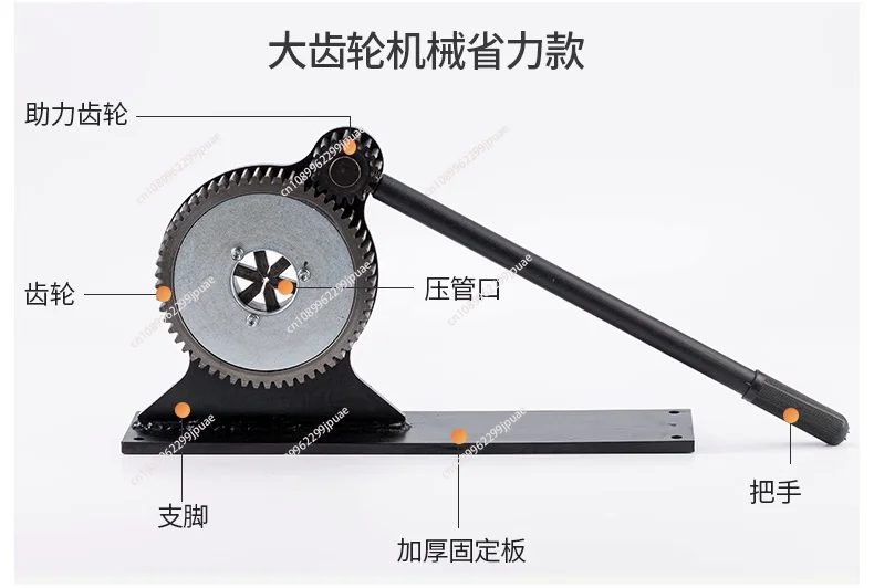 

High pressure pipe return pipe joint manual gear pipe press machine six teeth eight teeth