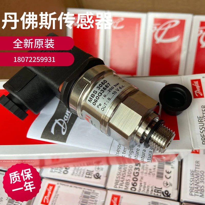 Danfoss MBS3050 060G3557 060G1408 1133 3601 Interruptor de presión universal
