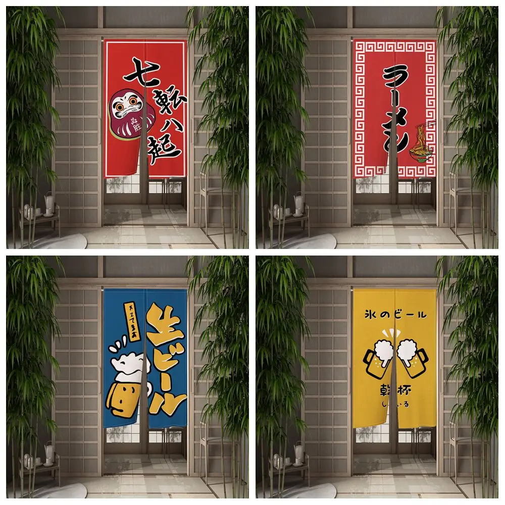 

Noren Japanese Doorway Curtain Bedroom Privacy Partition Kitchen Entrance Restaurant Cafe Beverage Shop Hanging Door Curtain