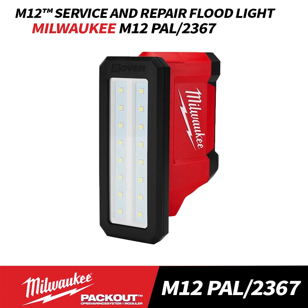 Milwaukee M12 PAL/2367 M12™ ROVER™ Service and Repair Flood Light w/ USB Charging 700LM Flashlights MILWAUKEE 2367-20