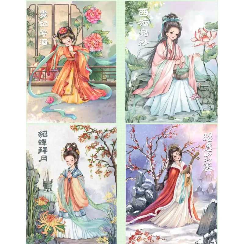 9ct 100x75cm Four Beauty Embroidery DIY Printed Kits Cross Stitch Needlework Set Home Decor Crafts With Needles Threads