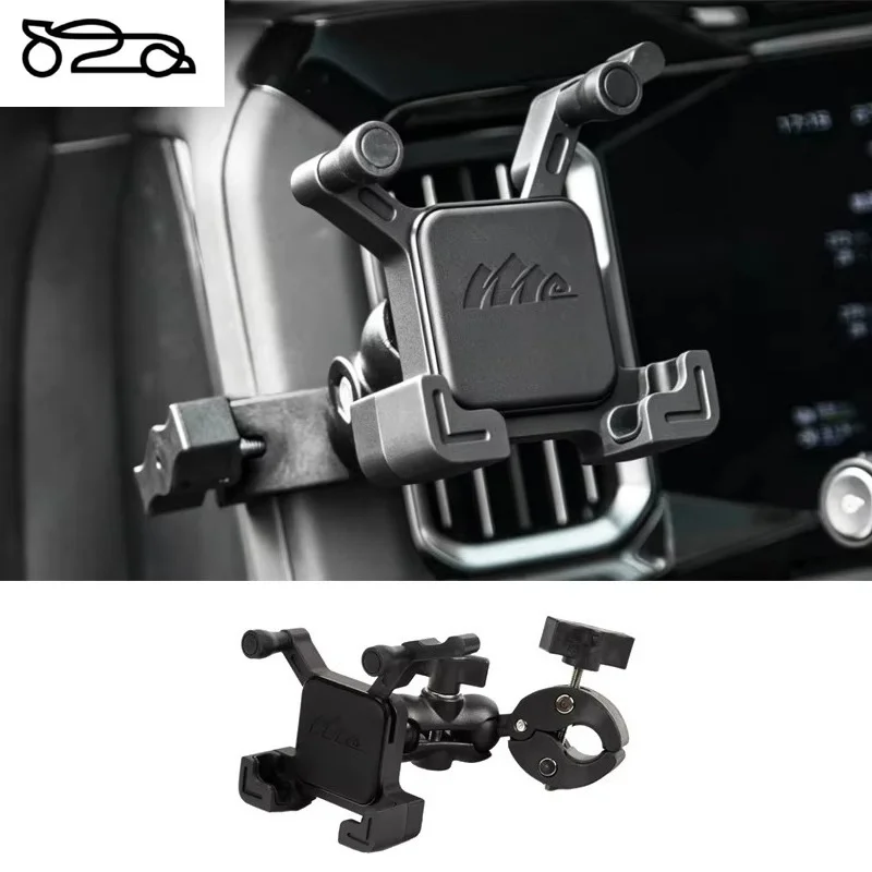 Out-of-trend phone holder for Denza B5, no drilling, no damage, car phone holder, interior modification