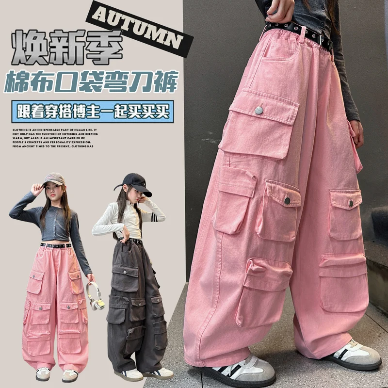 

Girls Pants Spring Kids Hip Hop Pants Spring Summer Child Streetwear Casual Trousers Autumn Fashion Teen Large Size Sweatpants