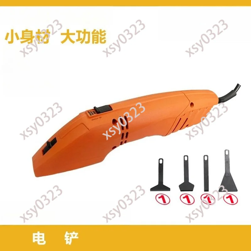 Multifunctional Electric Scraper Wall Floor Putty Remover Wood Carving Hand Tool